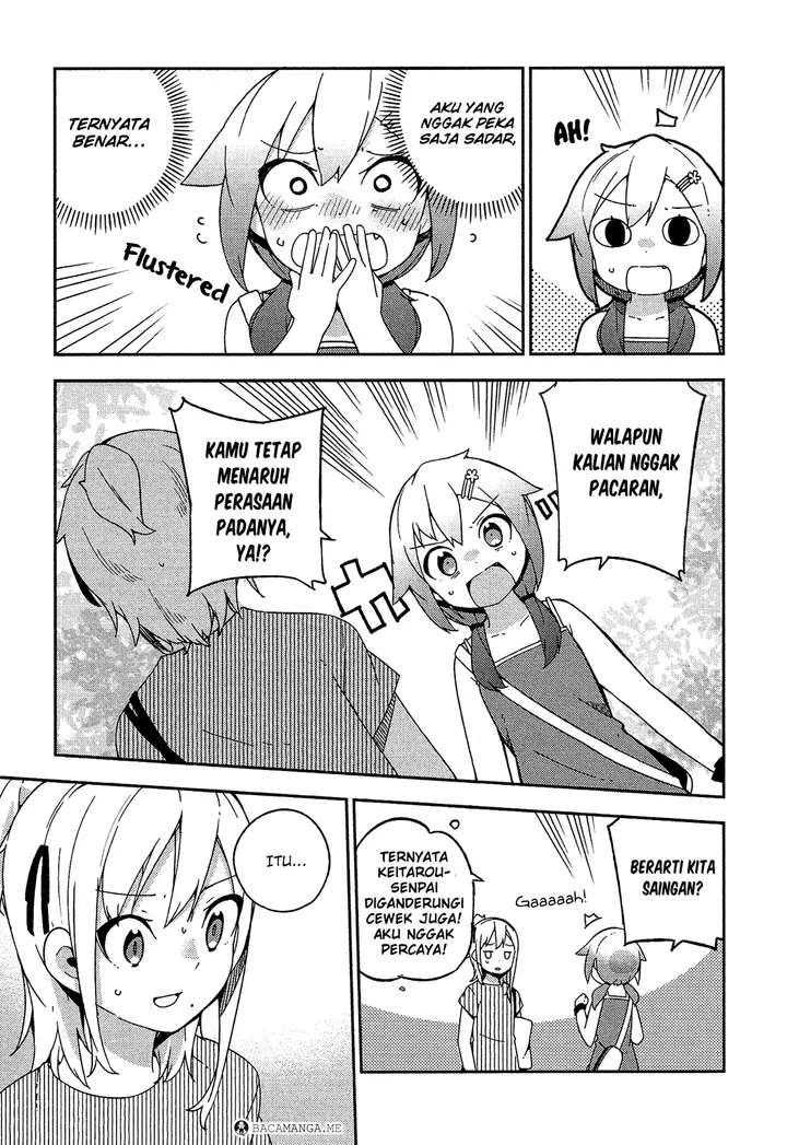 image-komik-ookami-shounen-wa-kyou-mo-uso-o-kasaneru-chapter-18-8/22