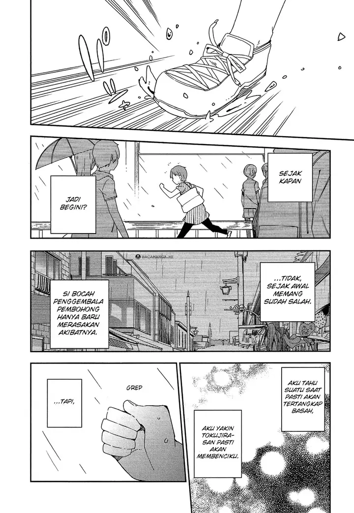 image-komik-ookami-shounen-wa-kyou-mo-uso-o-kasaneru-chapter-19-6/18