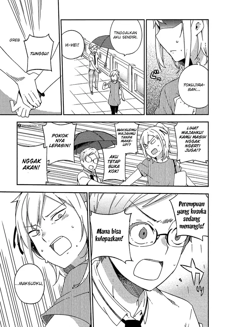 image-komik-ookami-shounen-wa-kyou-mo-uso-o-kasaneru-chapter-19-11/18