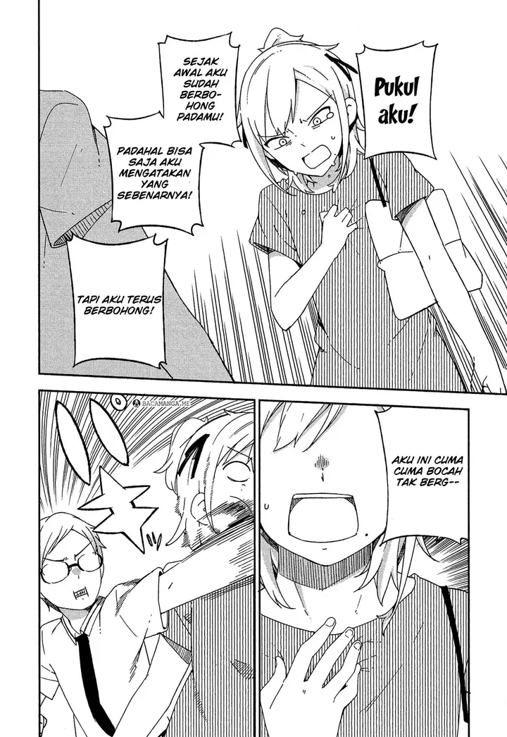 image-komik-ookami-shounen-wa-kyou-mo-uso-o-kasaneru-chapter-19-14/18