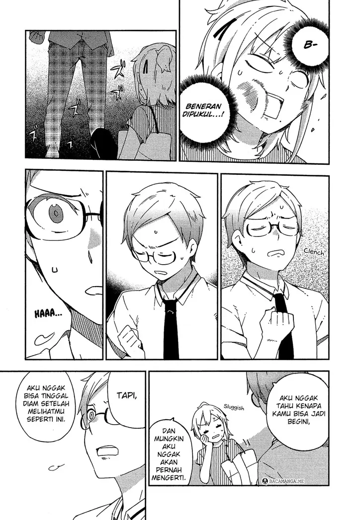 image-komik-ookami-shounen-wa-kyou-mo-uso-o-kasaneru-chapter-19-15/18