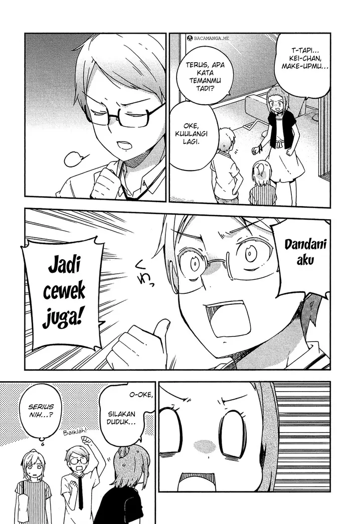 image-komik-ookami-shounen-wa-kyou-mo-uso-o-kasaneru-chapter-20-3/25