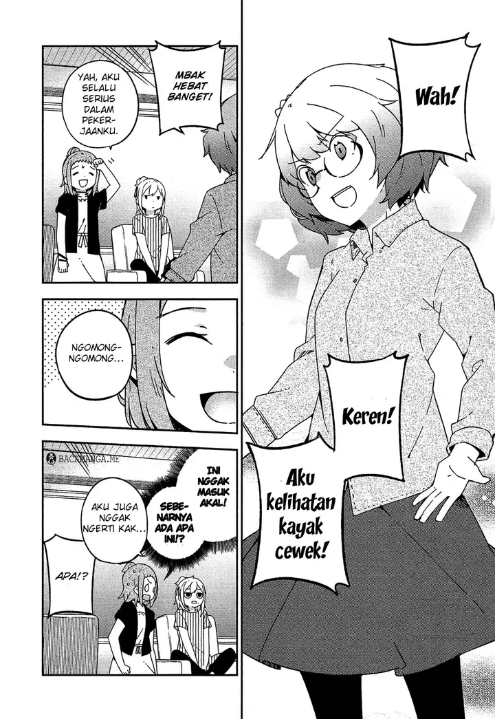image-komik-ookami-shounen-wa-kyou-mo-uso-o-kasaneru-chapter-20-4/25