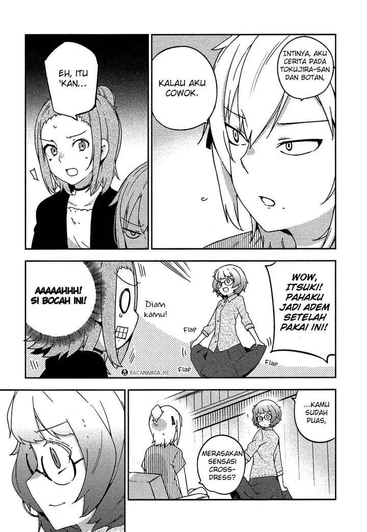 image-komik-ookami-shounen-wa-kyou-mo-uso-o-kasaneru-chapter-20-5/25
