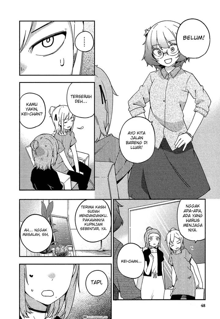 image-komik-ookami-shounen-wa-kyou-mo-uso-o-kasaneru-chapter-20-6/25