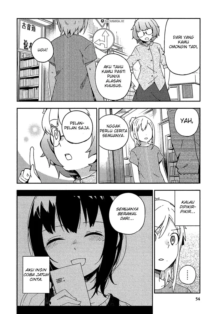 image-komik-ookami-shounen-wa-kyou-mo-uso-o-kasaneru-chapter-20-12/25