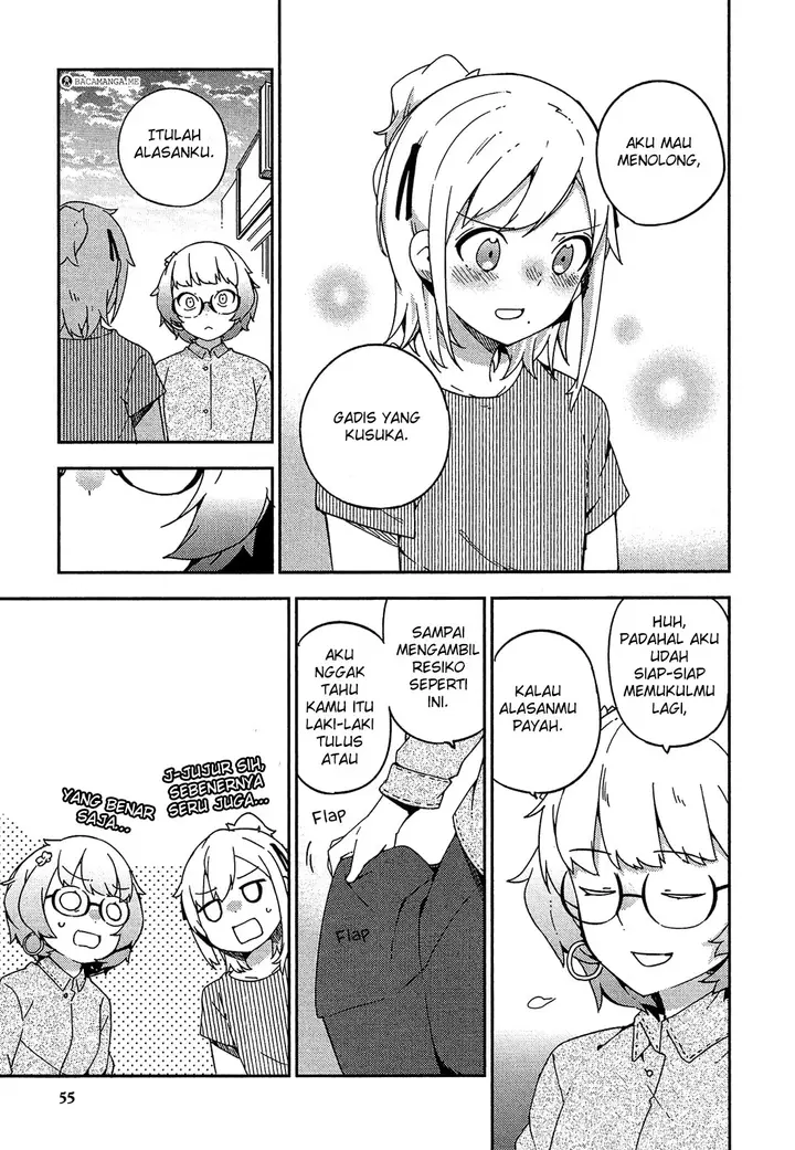 image-komik-ookami-shounen-wa-kyou-mo-uso-o-kasaneru-chapter-20-13/25