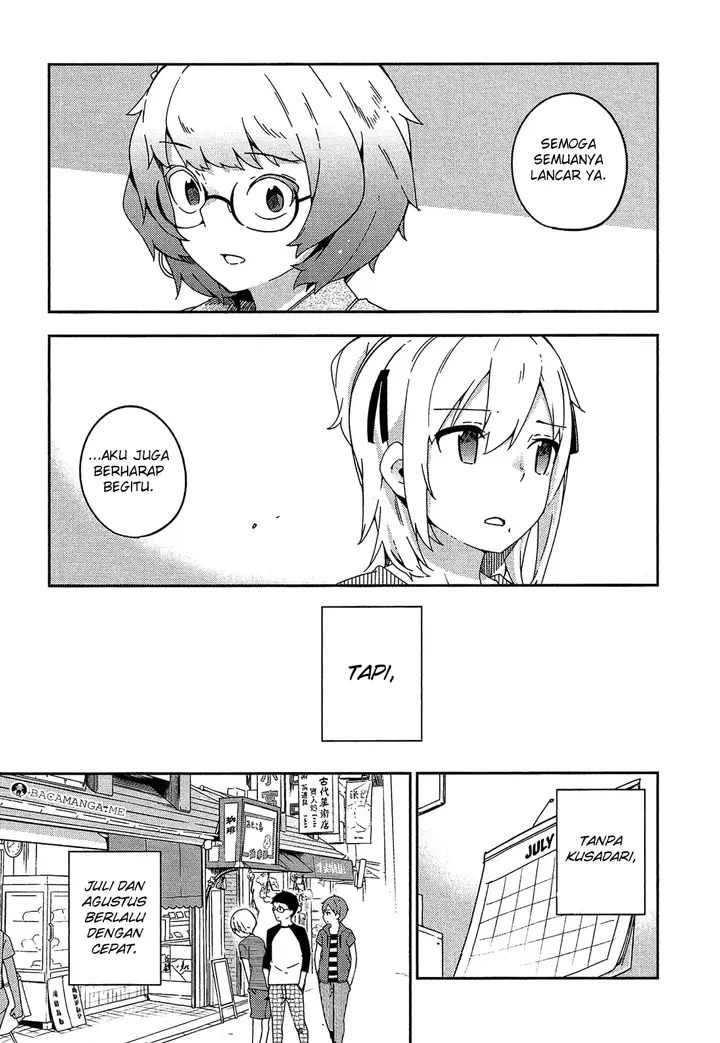 image-komik-ookami-shounen-wa-kyou-mo-uso-o-kasaneru-chapter-20-17/25