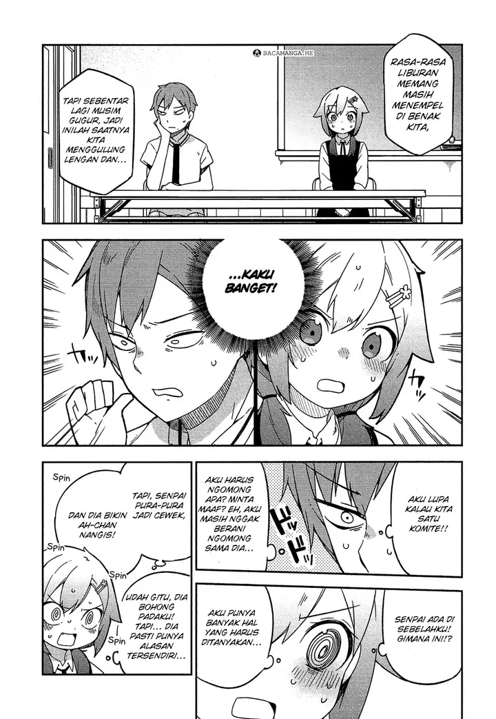 image-komik-ookami-shounen-wa-kyou-mo-uso-o-kasaneru-chapter-20-20/25