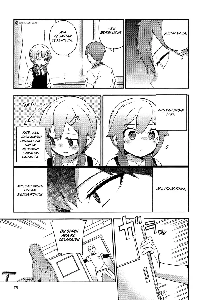 image-komik-ookami-shounen-wa-kyou-mo-uso-o-kasaneru-chapter-21-6/24
