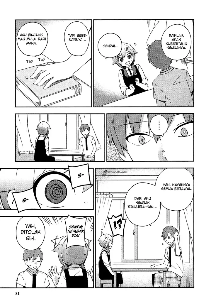 image-komik-ookami-shounen-wa-kyou-mo-uso-o-kasaneru-chapter-21-12/24