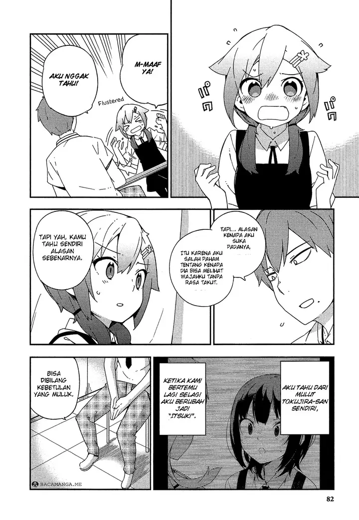 image-komik-ookami-shounen-wa-kyou-mo-uso-o-kasaneru-chapter-21-13/24