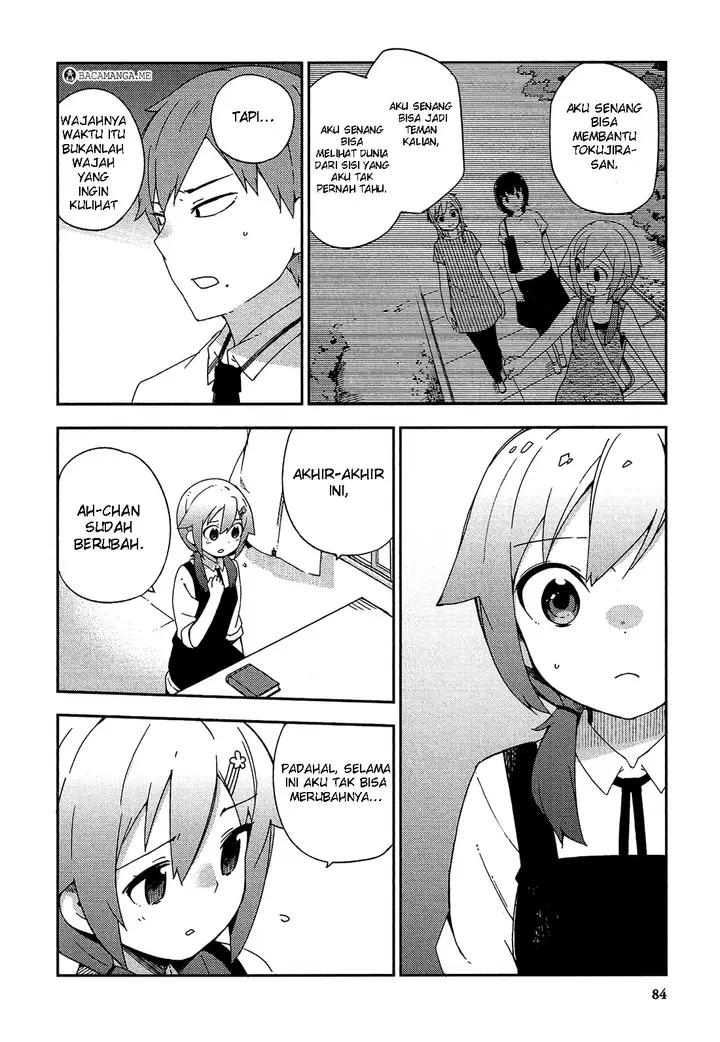 image-komik-ookami-shounen-wa-kyou-mo-uso-o-kasaneru-chapter-21-15/24