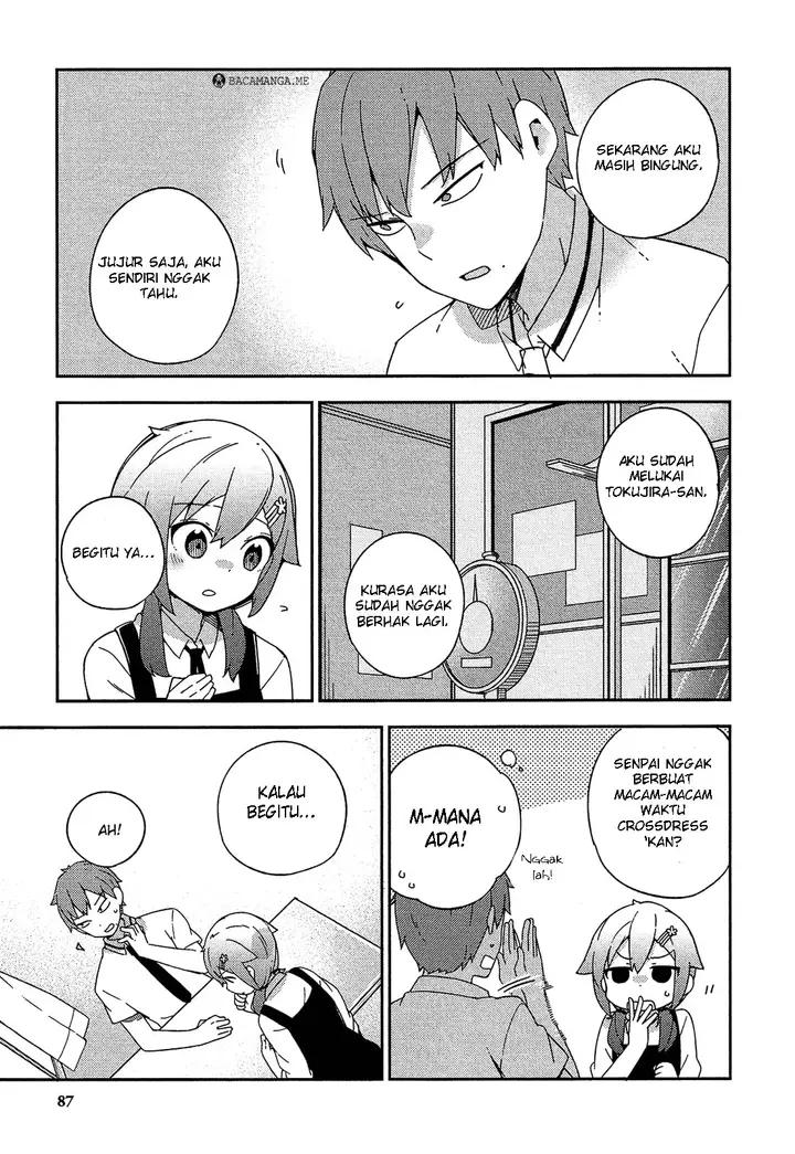 image-komik-ookami-shounen-wa-kyou-mo-uso-o-kasaneru-chapter-21-18/24
