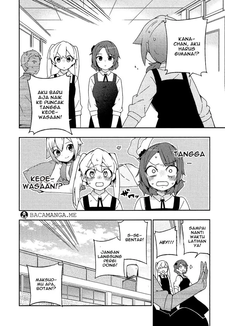 image-komik-ookami-shounen-wa-kyou-mo-uso-o-kasaneru-chapter-22-6/13