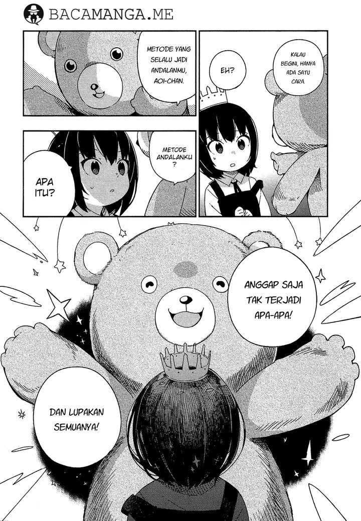 image-komik-ookami-shounen-wa-kyou-mo-uso-o-kasaneru-chapter-23-14/21