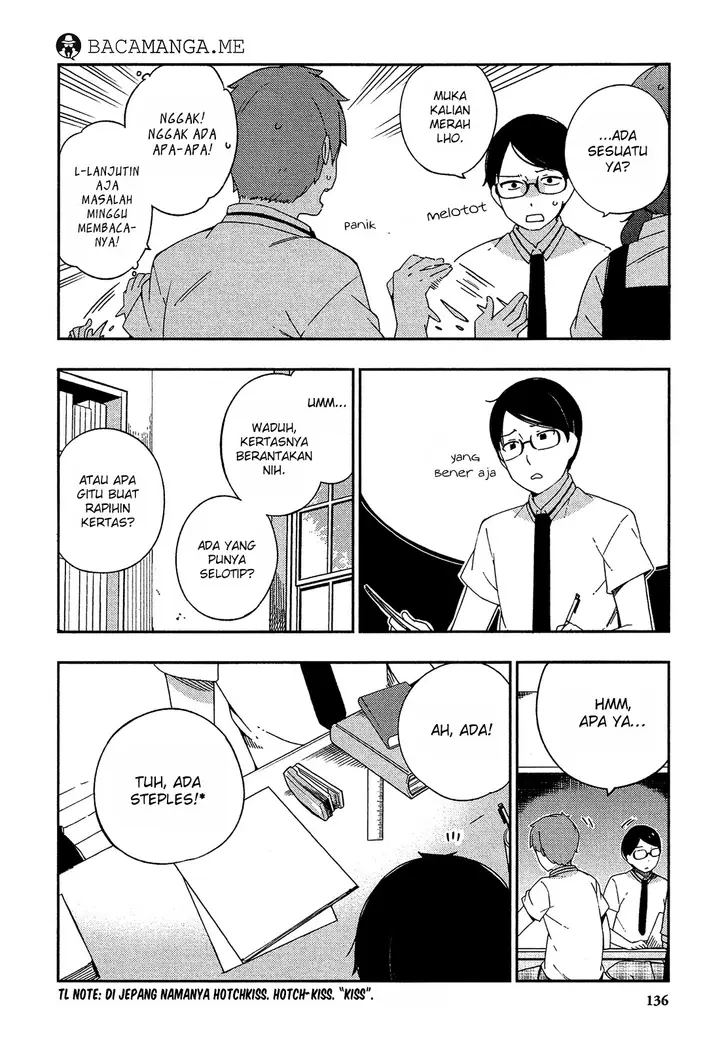 image-komik-ookami-shounen-wa-kyou-mo-uso-o-kasaneru-chapter-24-5/22