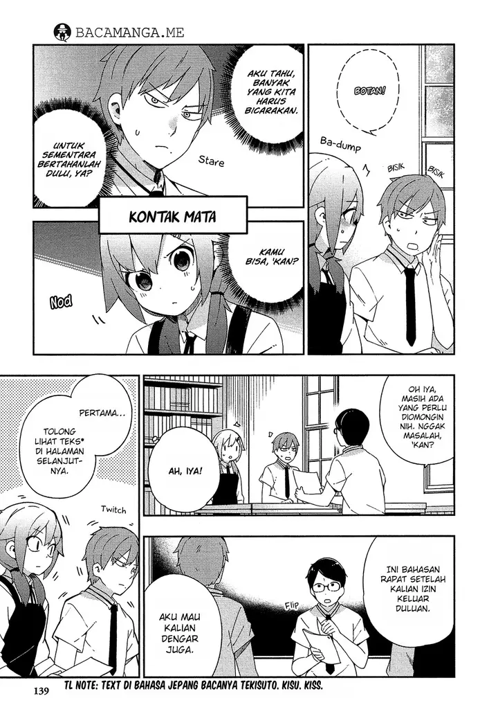 image-komik-ookami-shounen-wa-kyou-mo-uso-o-kasaneru-chapter-24-8/22