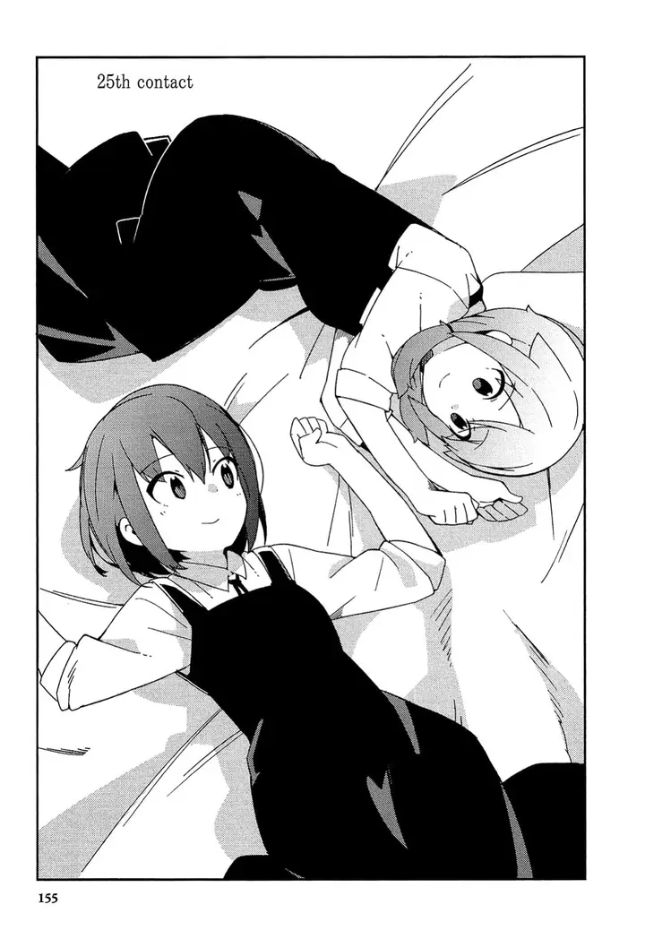 image-komik-ookami-shounen-wa-kyou-mo-uso-o-kasaneru-chapter-25-1/34