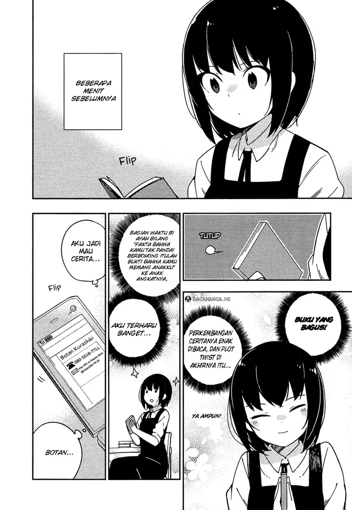 image-komik-ookami-shounen-wa-kyou-mo-uso-o-kasaneru-chapter-25-2/34