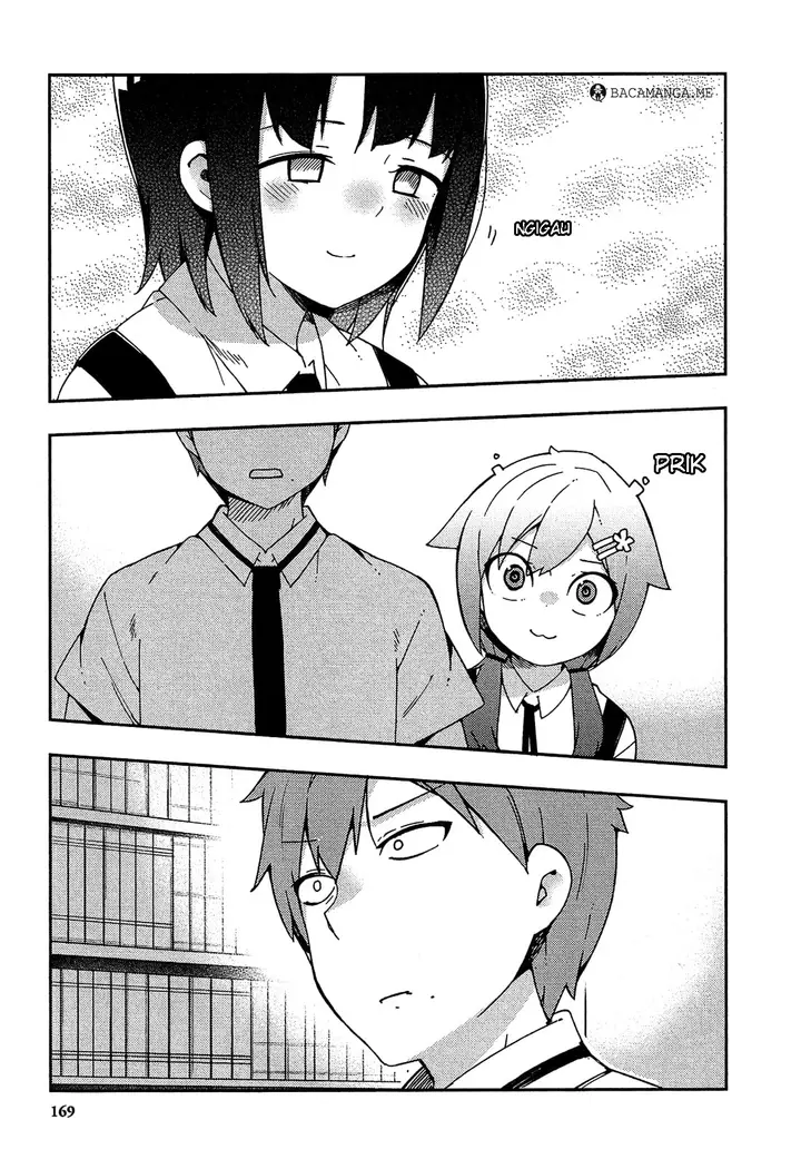 image-komik-ookami-shounen-wa-kyou-mo-uso-o-kasaneru-chapter-25-15/34