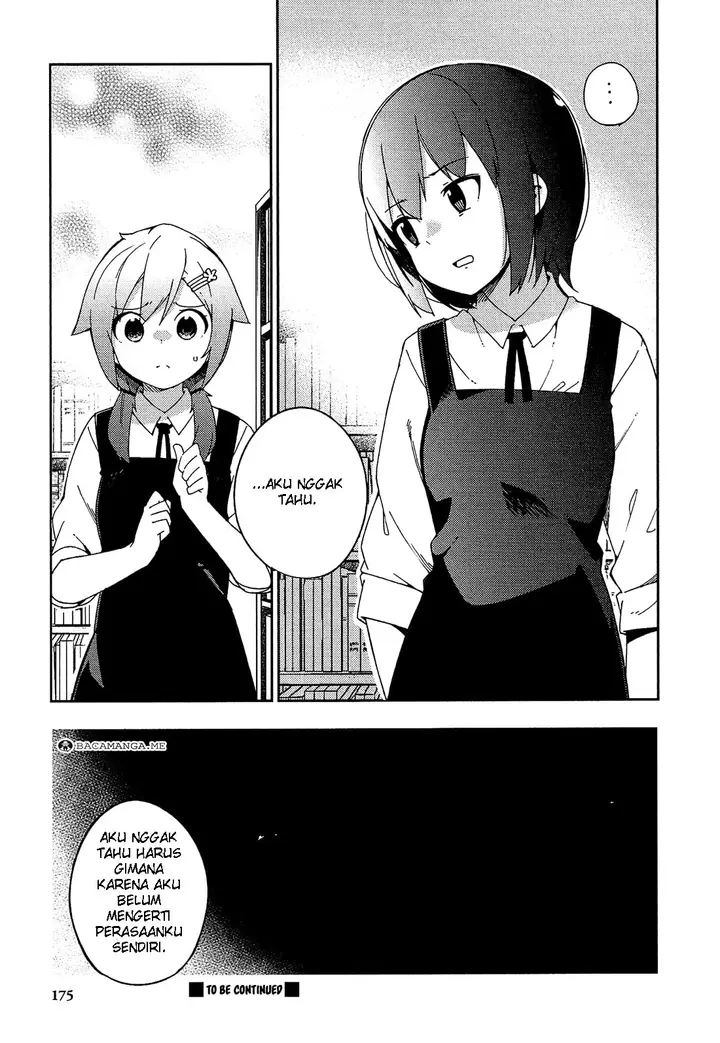 image-komik-ookami-shounen-wa-kyou-mo-uso-o-kasaneru-chapter-25-21/34