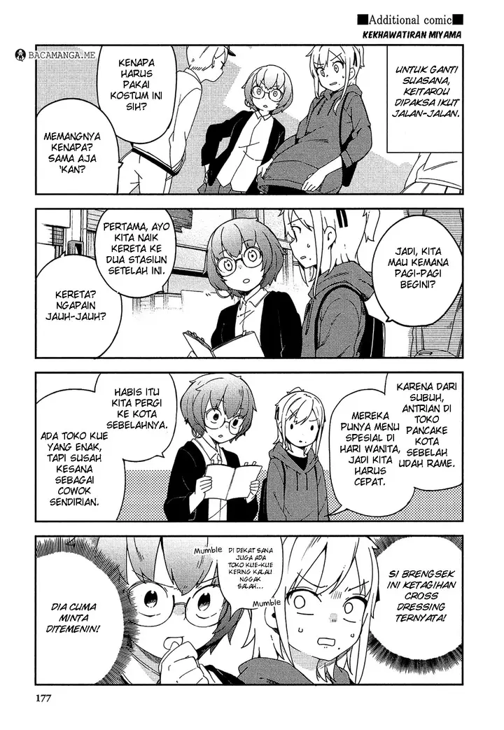 image-komik-ookami-shounen-wa-kyou-mo-uso-o-kasaneru-chapter-25-22/34