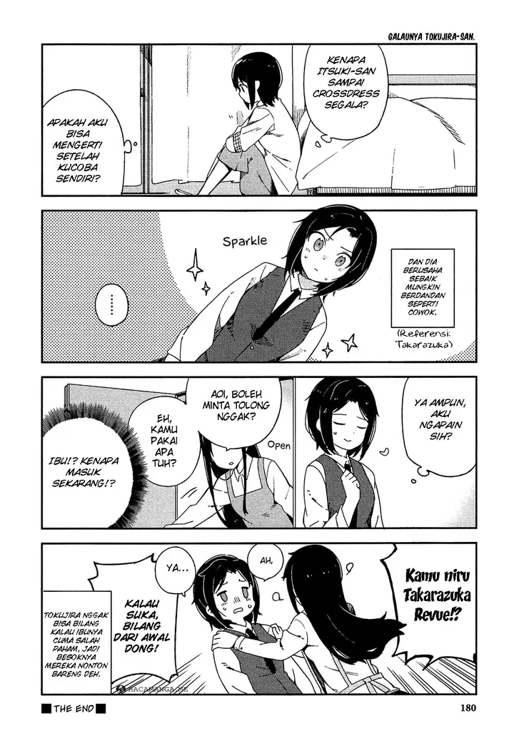 image-komik-ookami-shounen-wa-kyou-mo-uso-o-kasaneru-chapter-25-25/34