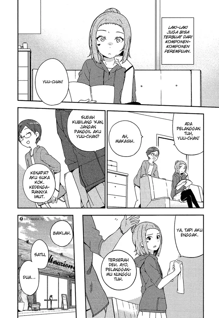 image-komik-ookami-shounen-wa-kyou-mo-uso-o-kasaneru-chapter-25-27/34