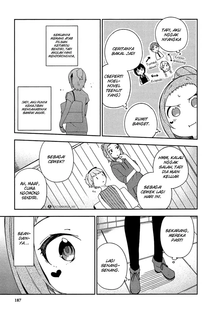 image-komik-ookami-shounen-wa-kyou-mo-uso-o-kasaneru-chapter-25-30/34