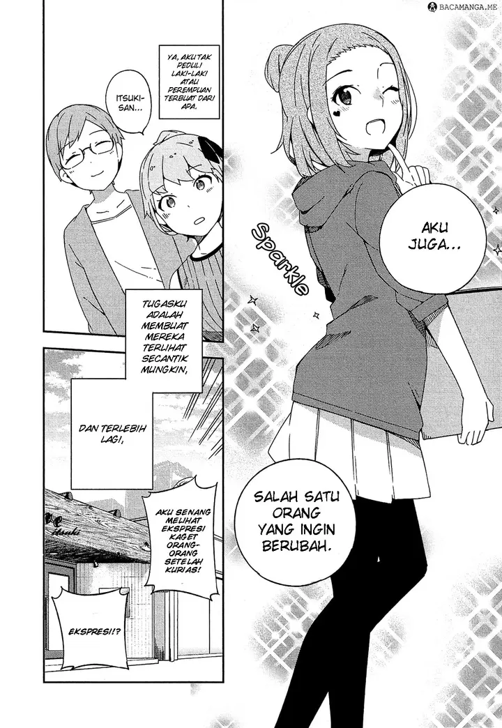 image-komik-ookami-shounen-wa-kyou-mo-uso-o-kasaneru-chapter-25-33/34