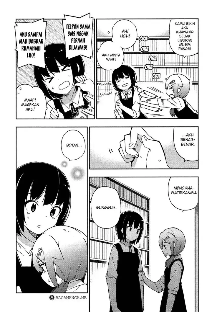 image-komik-ookami-shounen-wa-kyou-mo-uso-o-kasaneru-chapter-26-5/21