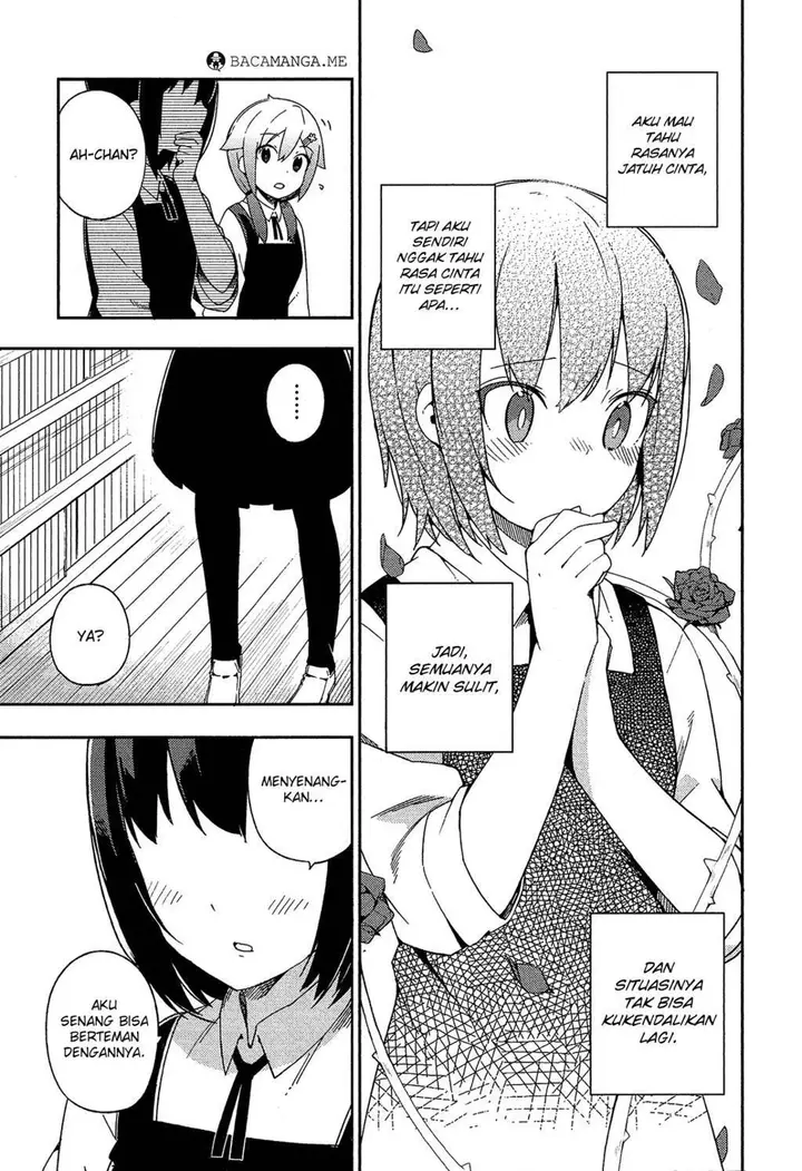 image-komik-ookami-shounen-wa-kyou-mo-uso-o-kasaneru-chapter-26-16/21