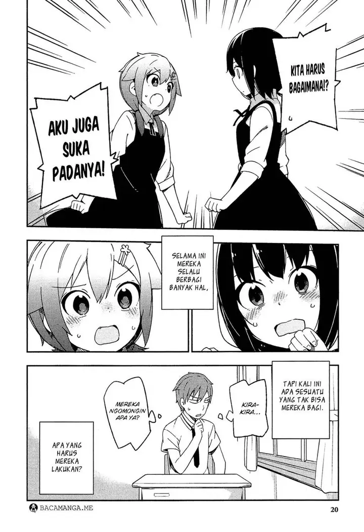 image-komik-ookami-shounen-wa-kyou-mo-uso-o-kasaneru-chapter-26-19/21