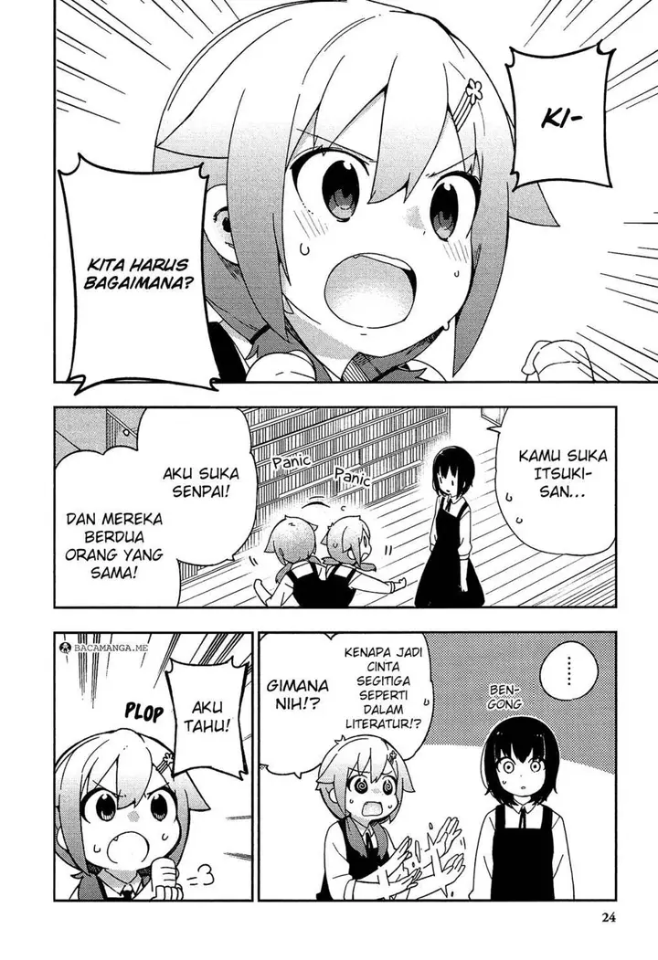 image-komik-ookami-shounen-wa-kyou-mo-uso-o-kasaneru-chapter-27-2/25