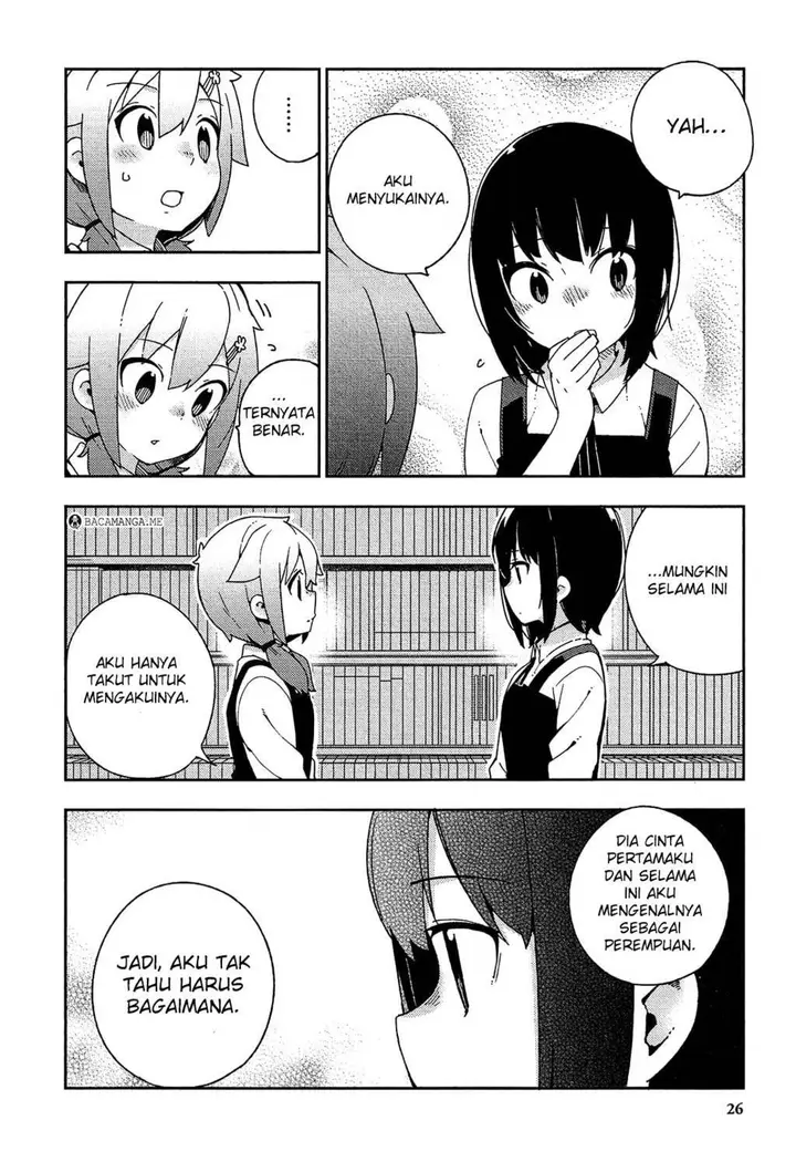 image-komik-ookami-shounen-wa-kyou-mo-uso-o-kasaneru-chapter-27-4/25
