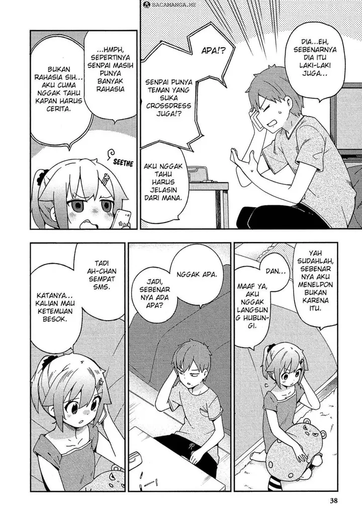 image-komik-ookami-shounen-wa-kyou-mo-uso-o-kasaneru-chapter-27-16/25