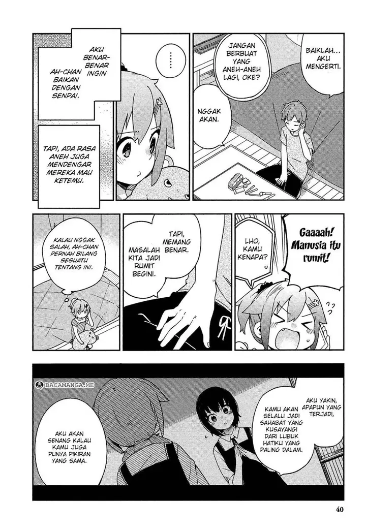 image-komik-ookami-shounen-wa-kyou-mo-uso-o-kasaneru-chapter-27-18/25