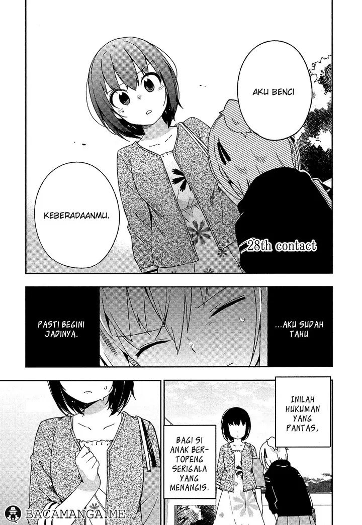 image-komik-ookami-shounen-wa-kyou-mo-uso-o-kasaneru-chapter-28-0/24