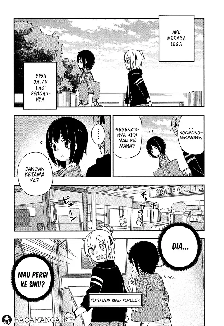 image-komik-ookami-shounen-wa-kyou-mo-uso-o-kasaneru-chapter-28-4/24