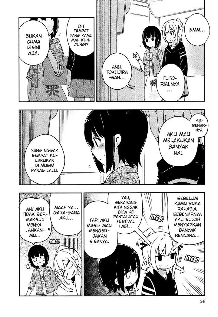image-komik-ookami-shounen-wa-kyou-mo-uso-o-kasaneru-chapter-28-5/24