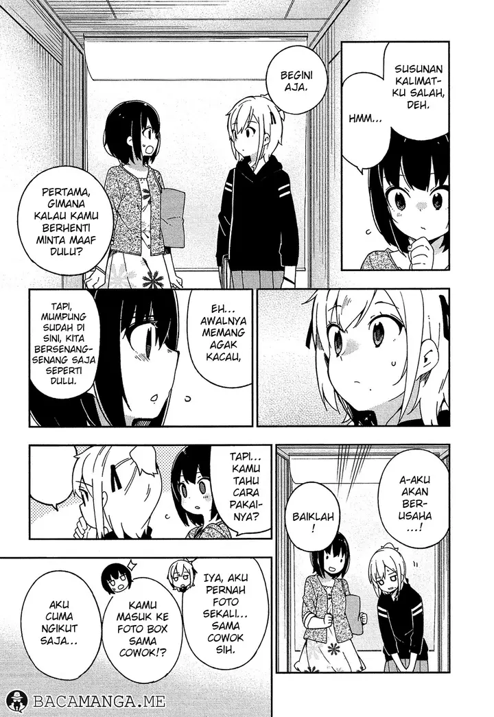 image-komik-ookami-shounen-wa-kyou-mo-uso-o-kasaneru-chapter-28-6/24