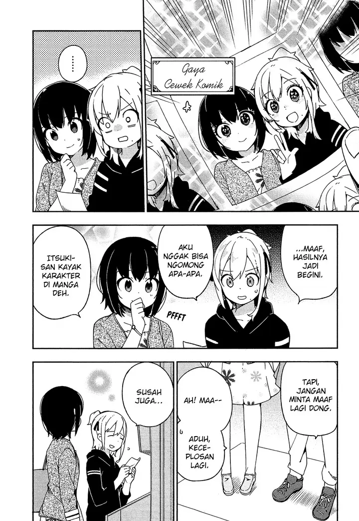 image-komik-ookami-shounen-wa-kyou-mo-uso-o-kasaneru-chapter-28-7/24