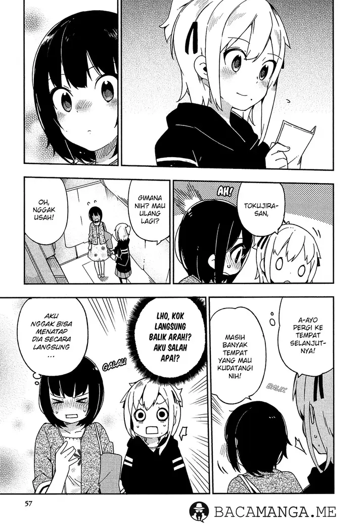 image-komik-ookami-shounen-wa-kyou-mo-uso-o-kasaneru-chapter-28-8/24