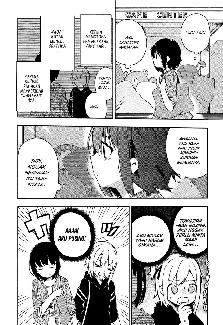 image-komik-ookami-shounen-wa-kyou-mo-uso-o-kasaneru-chapter-28-9/24