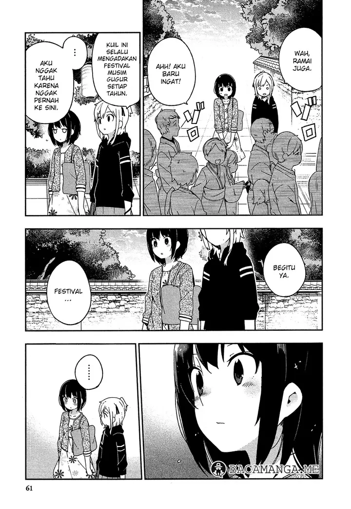 image-komik-ookami-shounen-wa-kyou-mo-uso-o-kasaneru-chapter-28-12/24