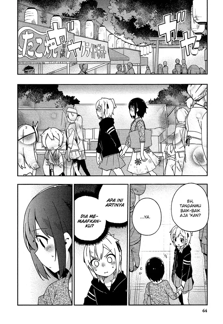 image-komik-ookami-shounen-wa-kyou-mo-uso-o-kasaneru-chapter-28-15/24