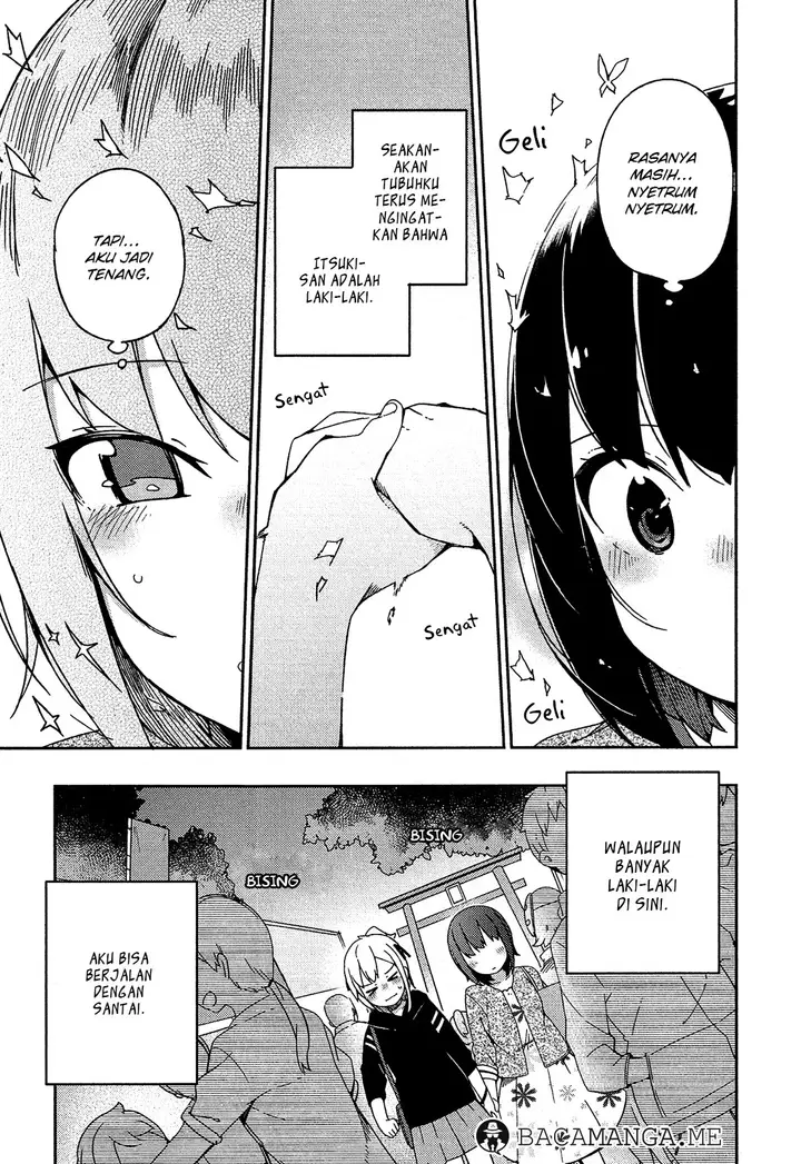 image-komik-ookami-shounen-wa-kyou-mo-uso-o-kasaneru-chapter-28-16/24