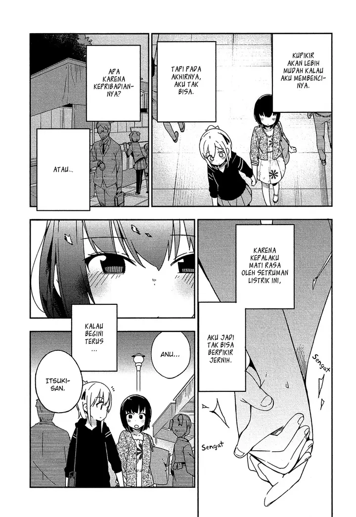 image-komik-ookami-shounen-wa-kyou-mo-uso-o-kasaneru-chapter-28-17/24
