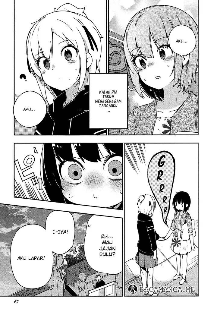 image-komik-ookami-shounen-wa-kyou-mo-uso-o-kasaneru-chapter-28-18/24